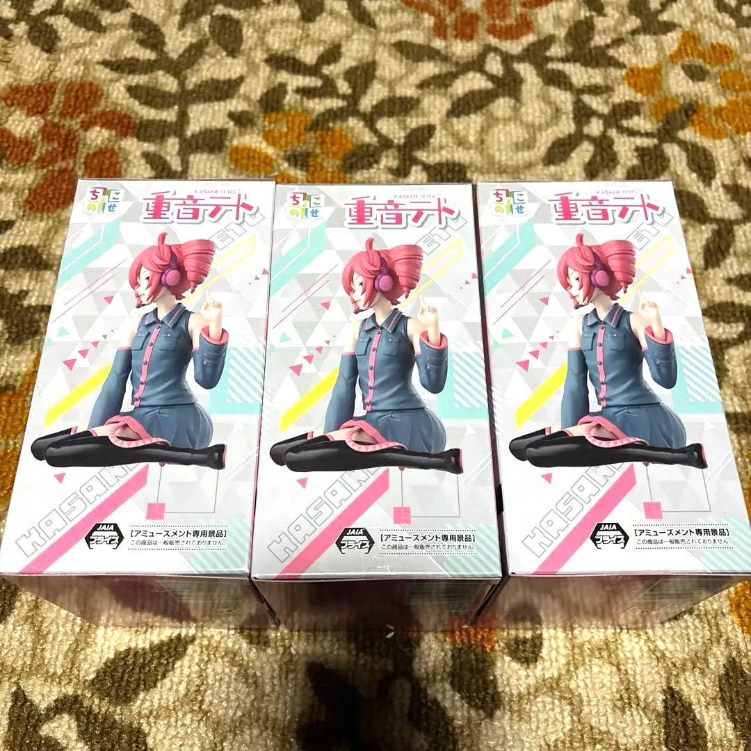 重音テト ちょこのせ プレミアムフィギュア 重音テト ×3