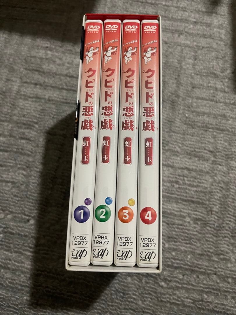 クピドの悪戯 虹玉 DVD-BOX〈5枚組〉