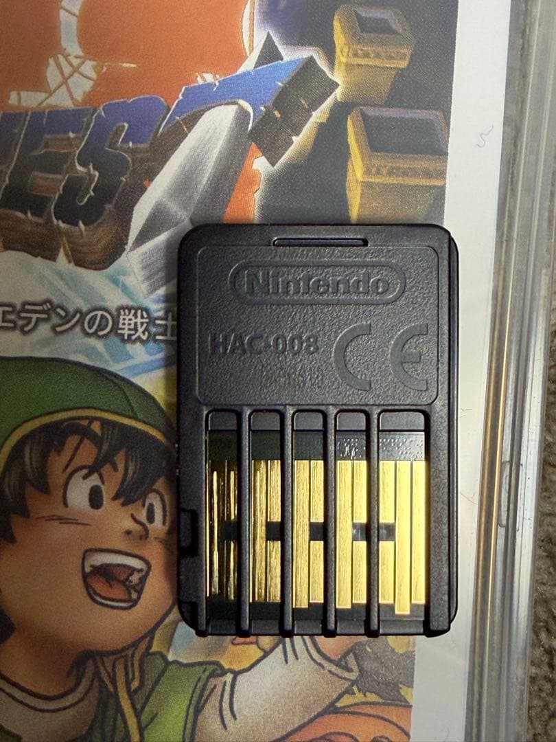 ドラゴンクエストVII: Reimagined　Switch
