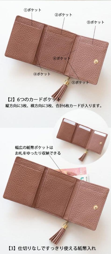 【新品】ATAO　❤️waltz(ワルツ) ルーク❤️　エアリーピンク