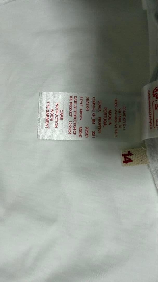 MARNI Tシャツ