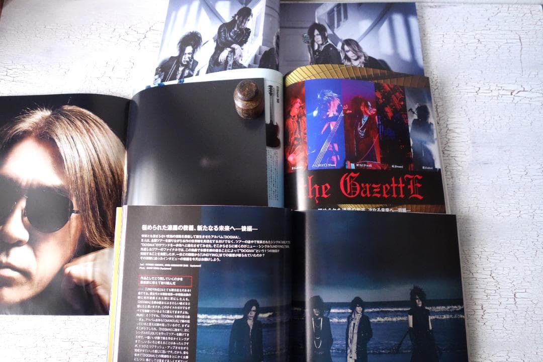 glare、GiGS、MASSIVE　15冊まとめ売り