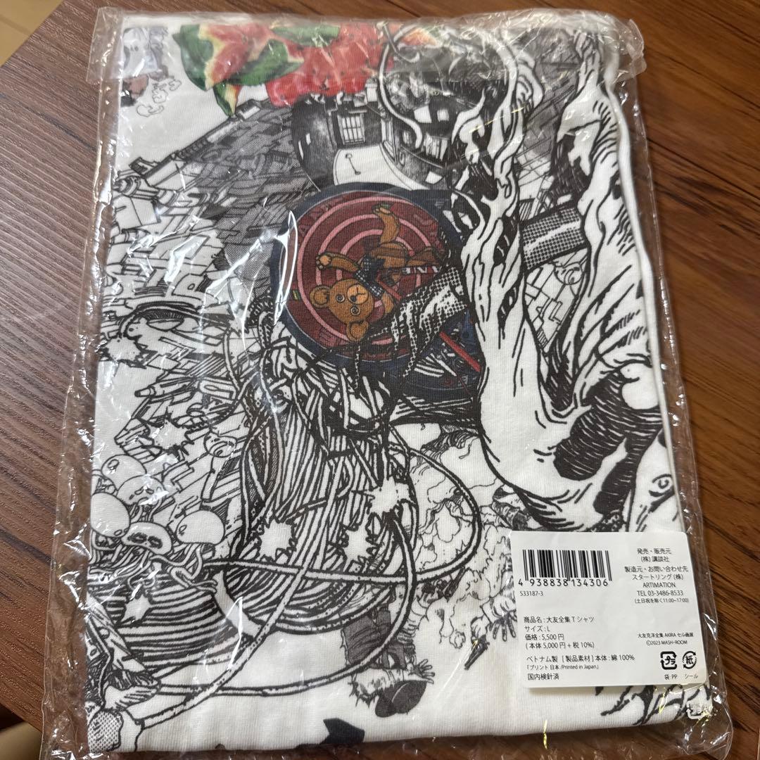 大友克洋全集Tシャツ　AKIRAセル画展　Lサイズ
