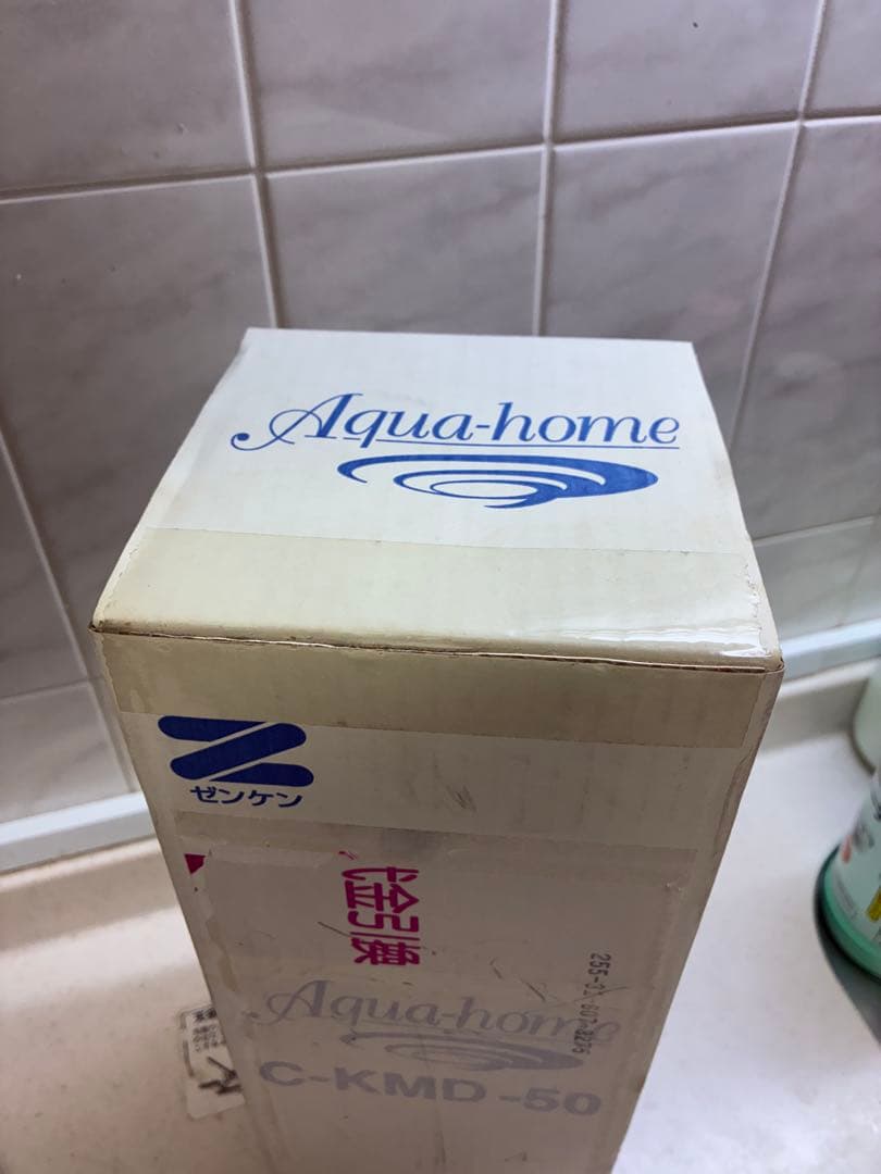 Zenken Aqua- C-KMD-50 浄水器カートリッジ 1台分