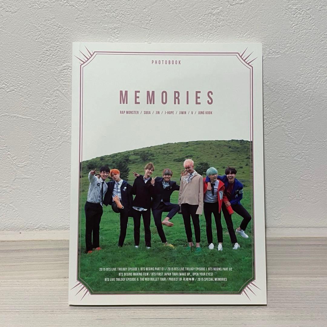bts memories 2015【韓国版】