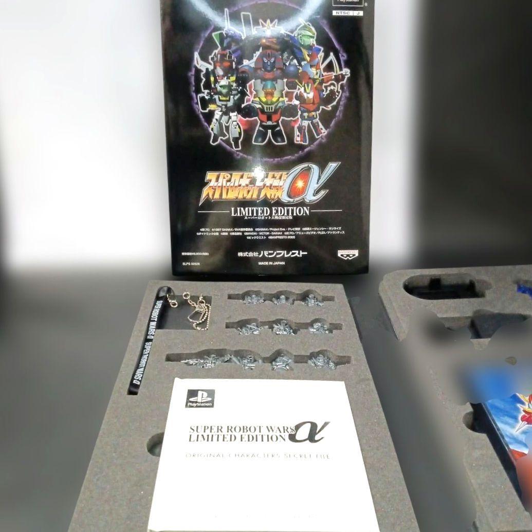 「スーパーロボット大戦α 限定版」ファイルセット ゲームソフト欠品ご了承下さい。