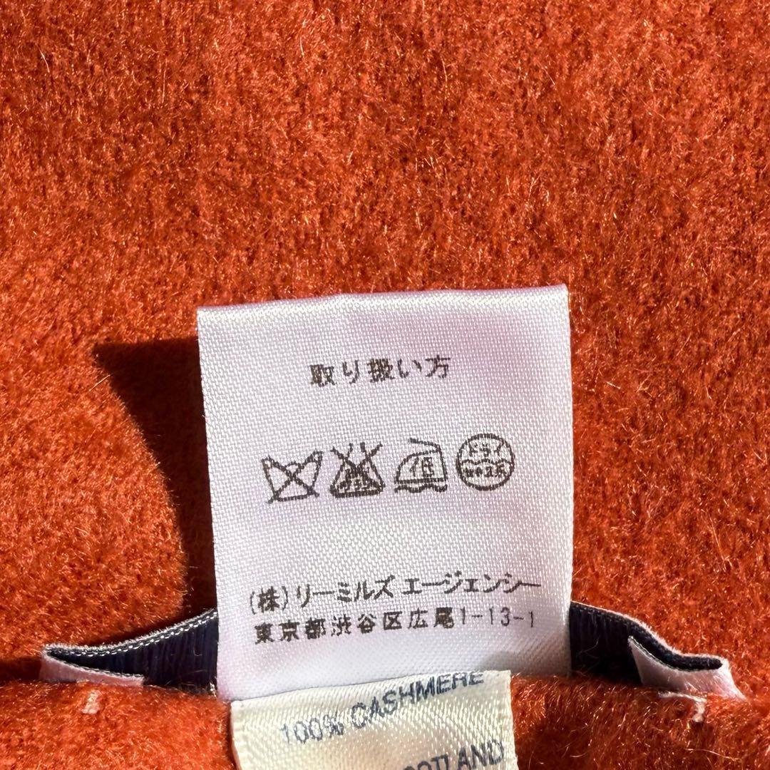 美品　ジョンストンズ　大判　ストール　マフラー　カシミヤ　オレンジ