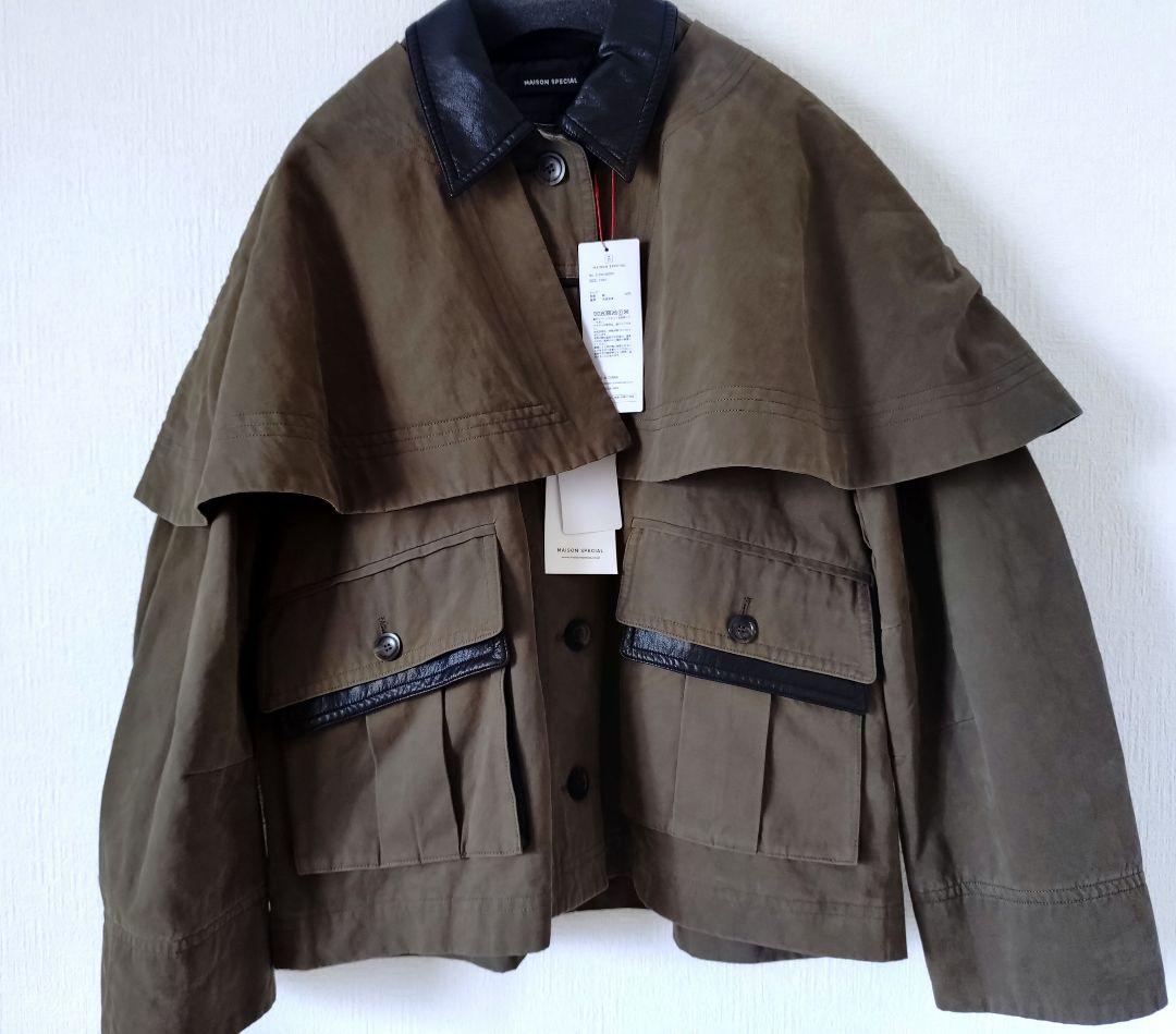 【25aw 新品】メゾンスペシャル　Military Cape Jacket
