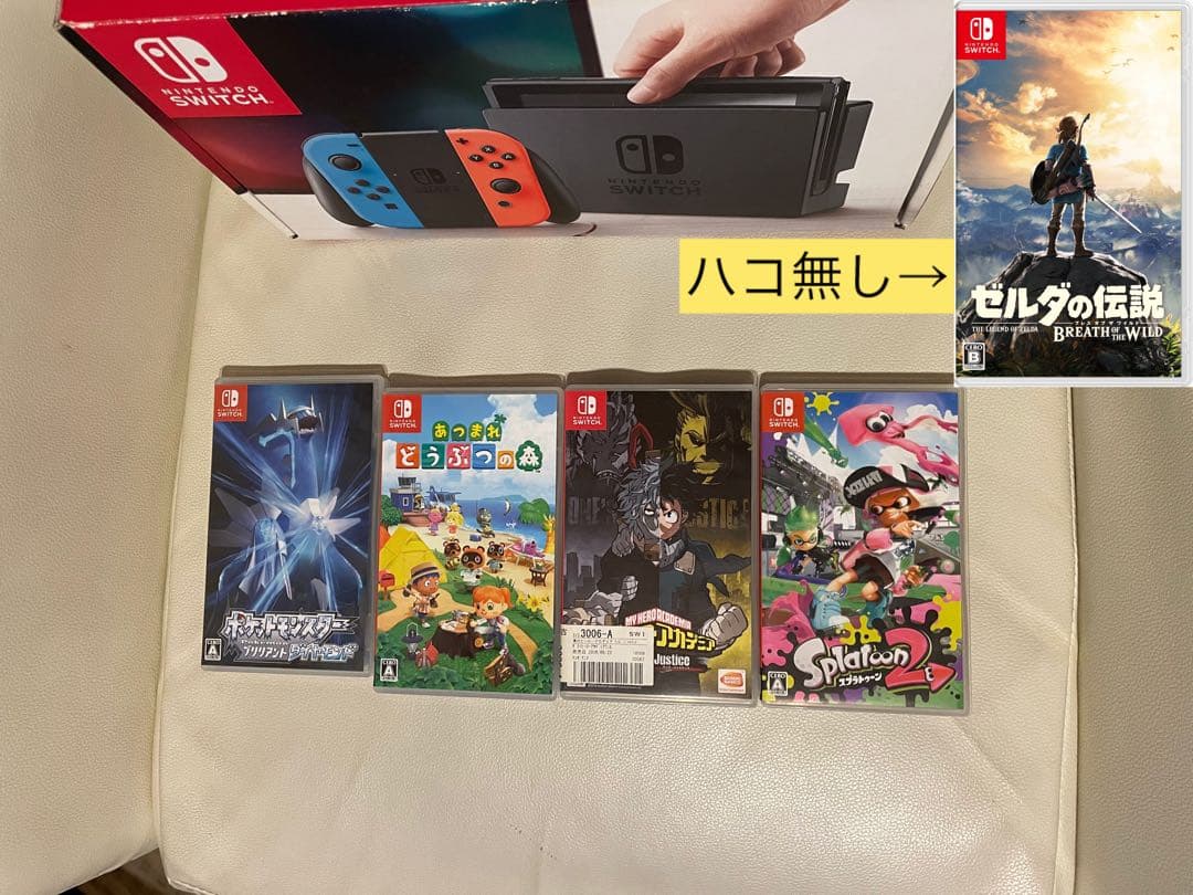 j*a様 Nintendo Switch本体 プロコン付 ソフト5本セット