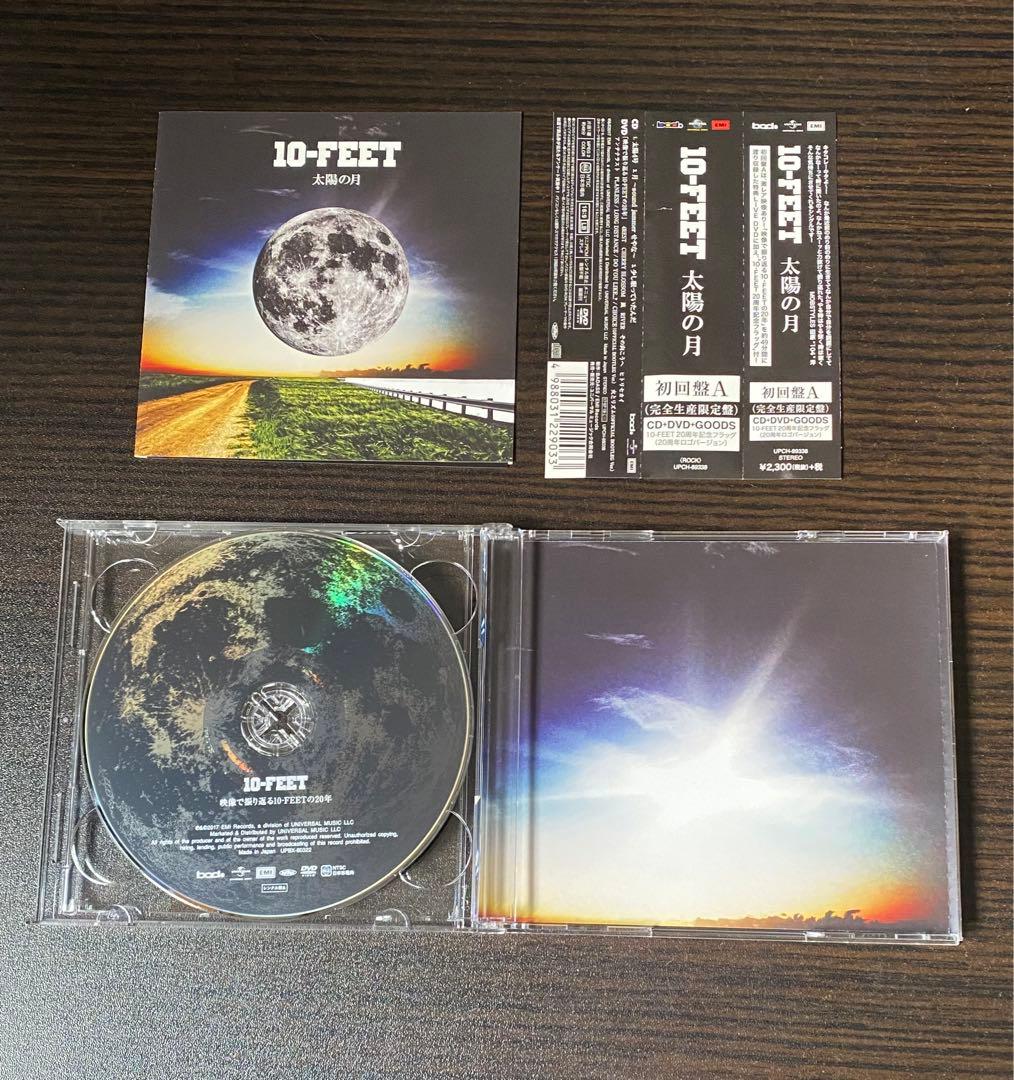 10-FEET/シングルCD 限定版　5枚まとめ売り