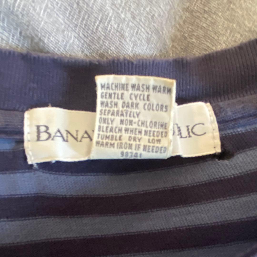 90’s Banana Republic Border Tee Shirt