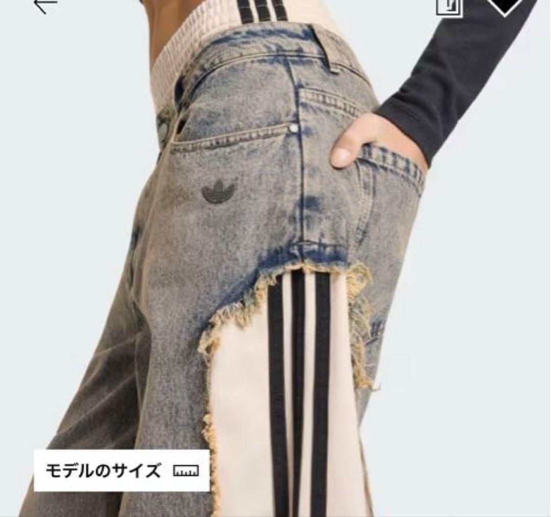 ADILENIUM 5.0 デコンストラクテッドデニムパンツ