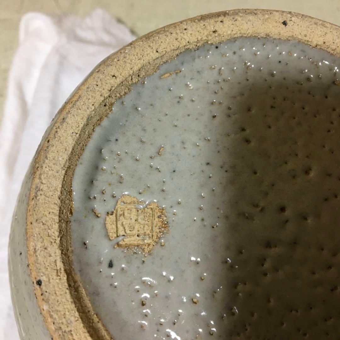 益子焼　三村北土　耳付き水指　茶道　未使用　アンティーク