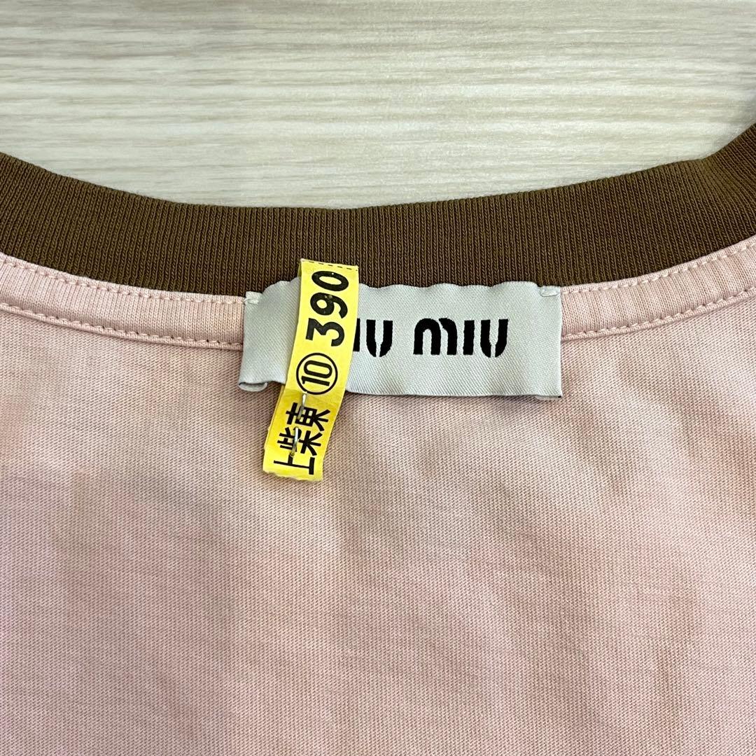 miu miu エンブロイダリー コットンジャージー Tシャツ