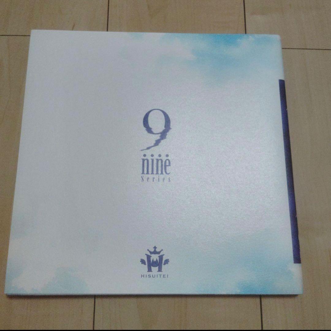 和泉つばす 翡翠亭　C100 9-nine- シリーズ　原画集