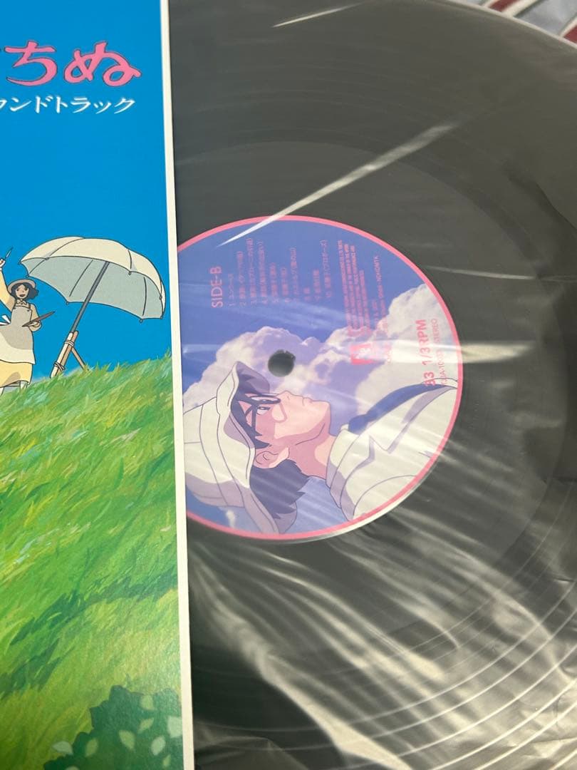 風立ちぬ サウンドトラック 2枚組　サントラ　レコード　lp