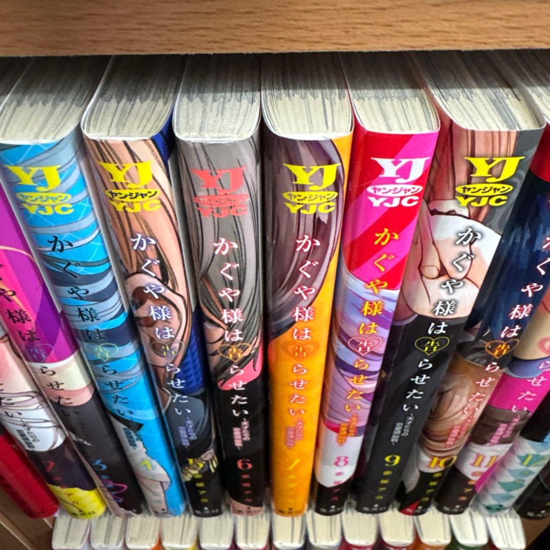 かぐや様は告らせたい　1〜28巻　同人版　1〜4巻　かぐや様は語りたい　1〜8巻
