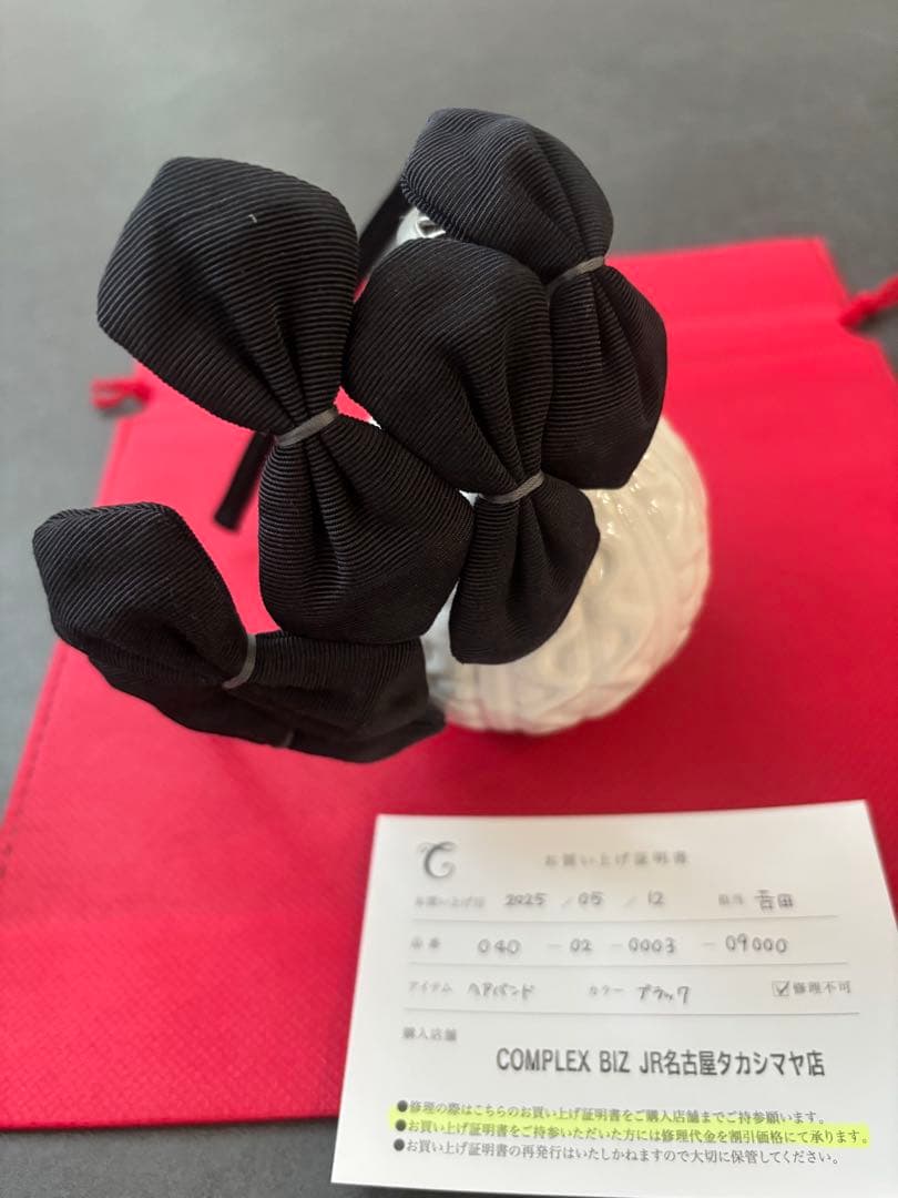 Jennifer OuellettexComplex Biz カチューシャ