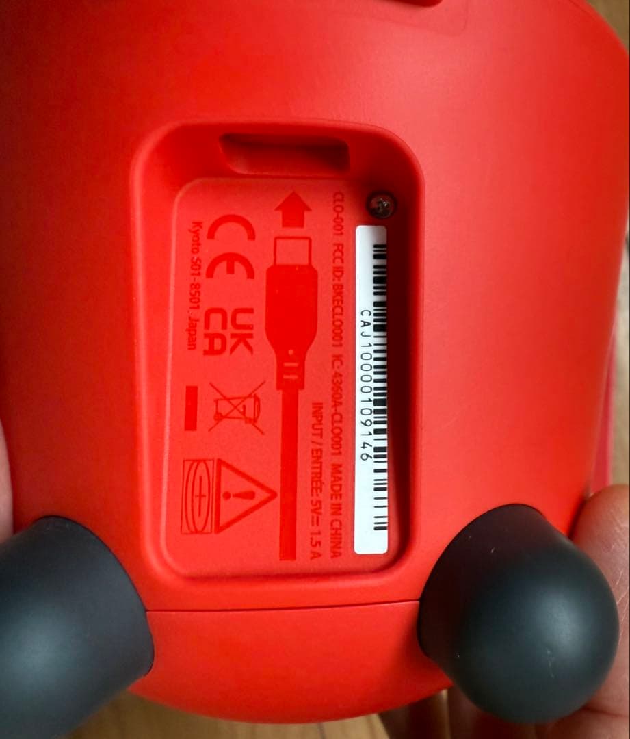 Nintendo Sound Clock Alarmo アラーモ