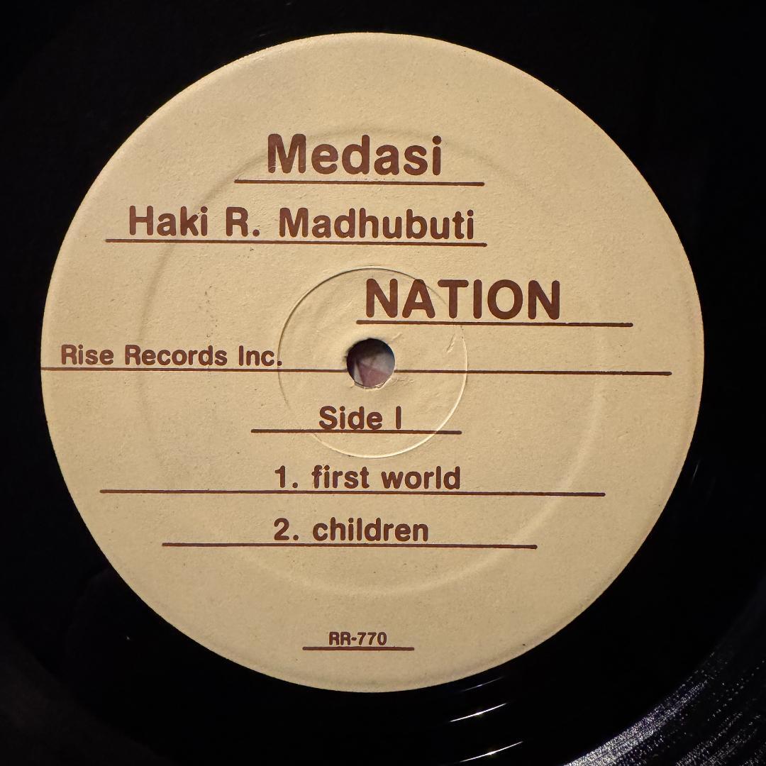 洋楽 Haki R. Madhubuti / Medasi US Original