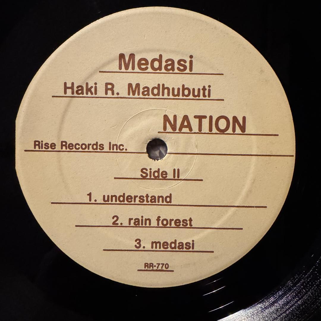 洋楽 Haki R. Madhubuti / Medasi US Original