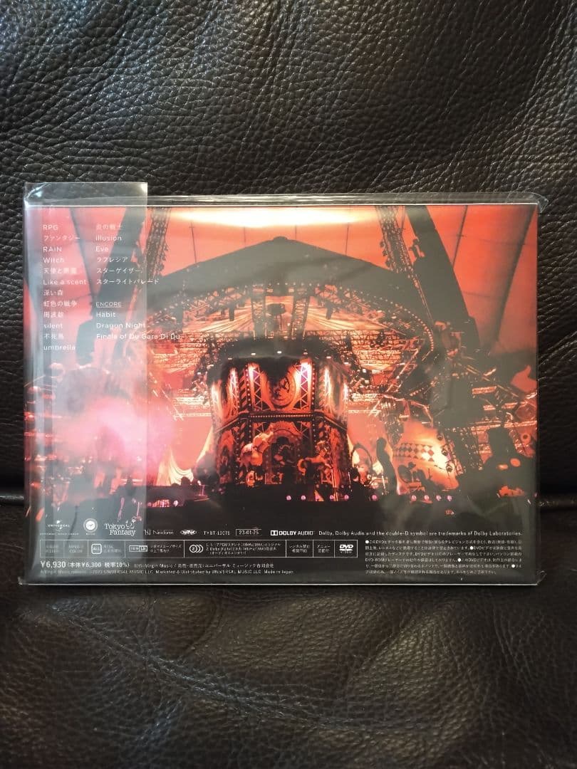 SEKAI NO OWARI / Du Gara Di Du　DVD　未開封