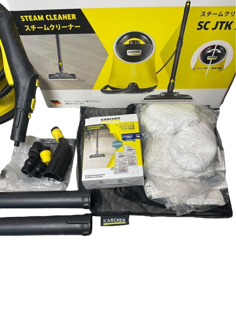 KARCHER ケルヒャー SC JTK 20スチームクリーナー