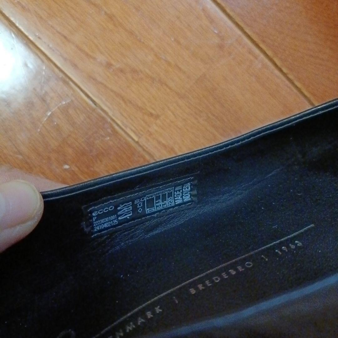 PUMA ブラック スポーツバッグ＆eccoパンプス23.5cm