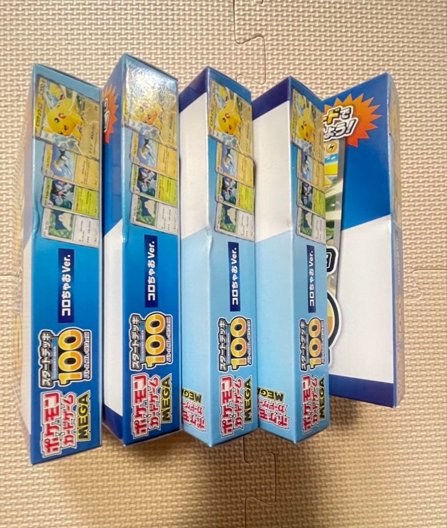 ポケモン スタートデッキ100 -5box