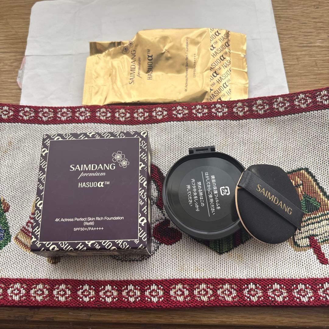 サイムダンプレミアムSAIMDANG HASUQUC™ 4Kファンデーション２個