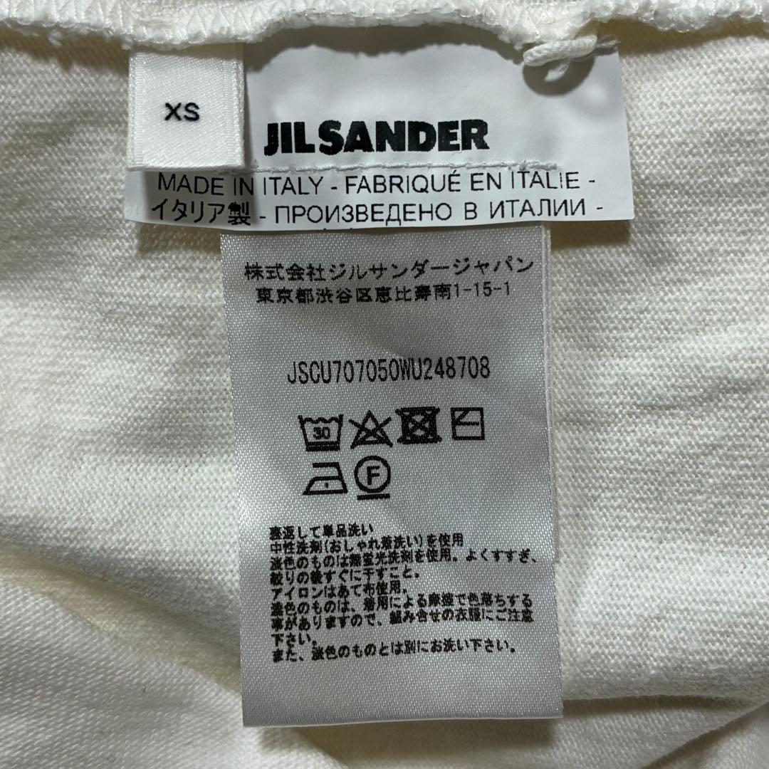 ジルサンダー　ロゴプリント　半袖 Tシャツ オーバーサイズ 短丈 ホワイト　XS
