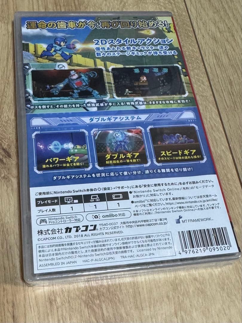 新品未開封　ロックマン11 運命の歯車!! Nintendo Switch