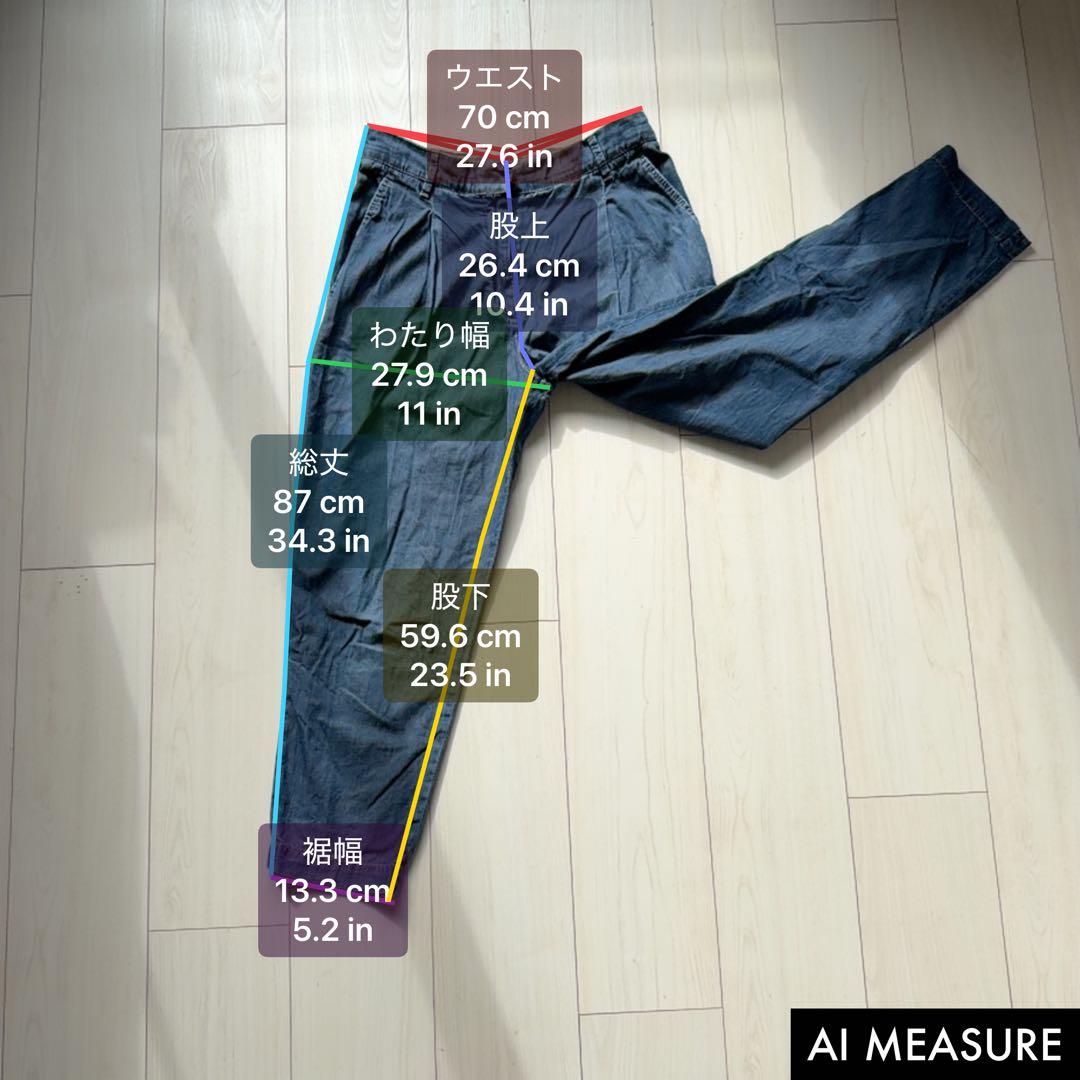 美品✨ブルネロクチネリ　シャンブレー デニムパンツ テーラード トラウザーズ