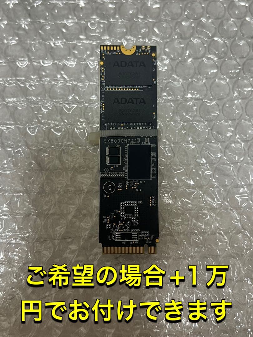 GIGABYTE GA-X99-SLI Core i7 5960X EE 水冷