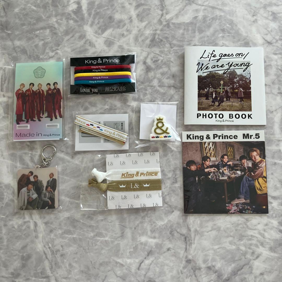 King & Prince CD シングル アルバム 特典付き まとめ売り