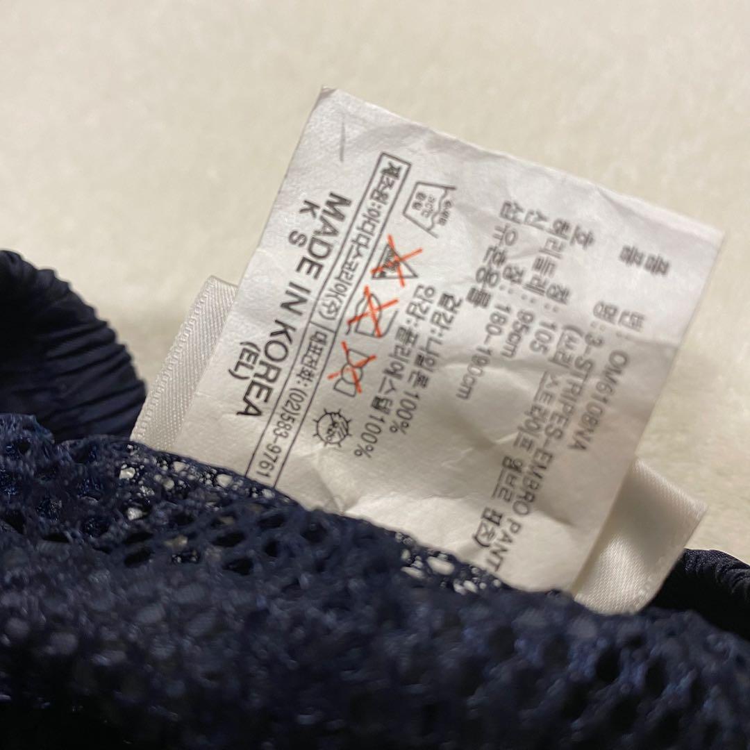 adidas アディダス 90s ナイロン パンツ 紺×黄色