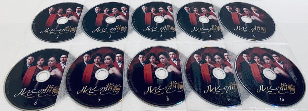 ルビーの指輪　【全31巻】　レンタル版DVD 全巻セット　韓国ドラマ