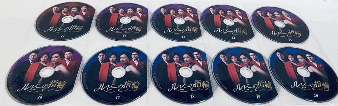 ルビーの指輪　【全31巻】　レンタル版DVD 全巻セット　韓国ドラマ
