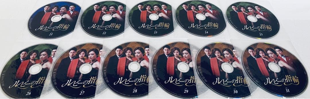ルビーの指輪　【全31巻】　レンタル版DVD 全巻セット　韓国ドラマ
