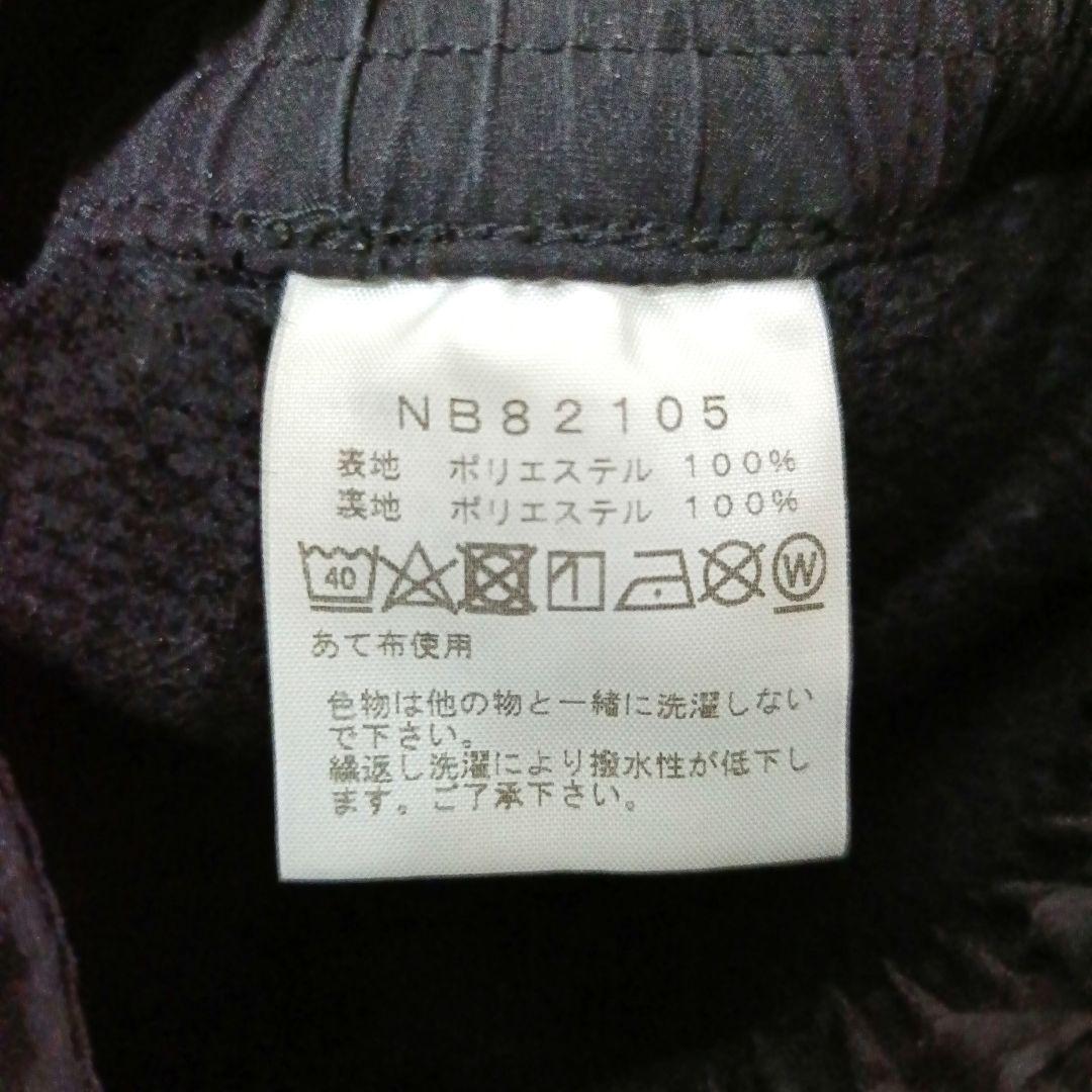 ザ・ノースフェイス ドローウォームパンツ メンズM ブラック