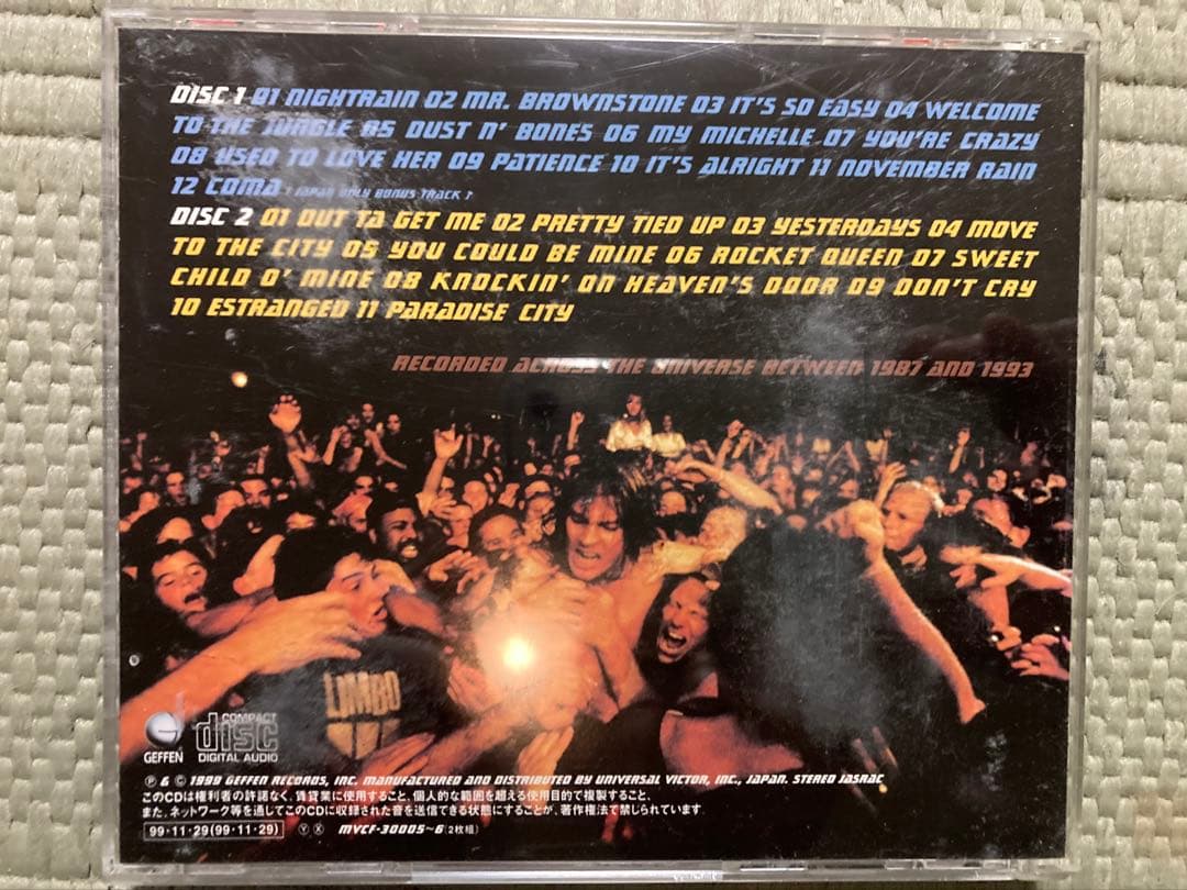 Guns N' Roses（ガンズアンドローゼズ）CD8枚