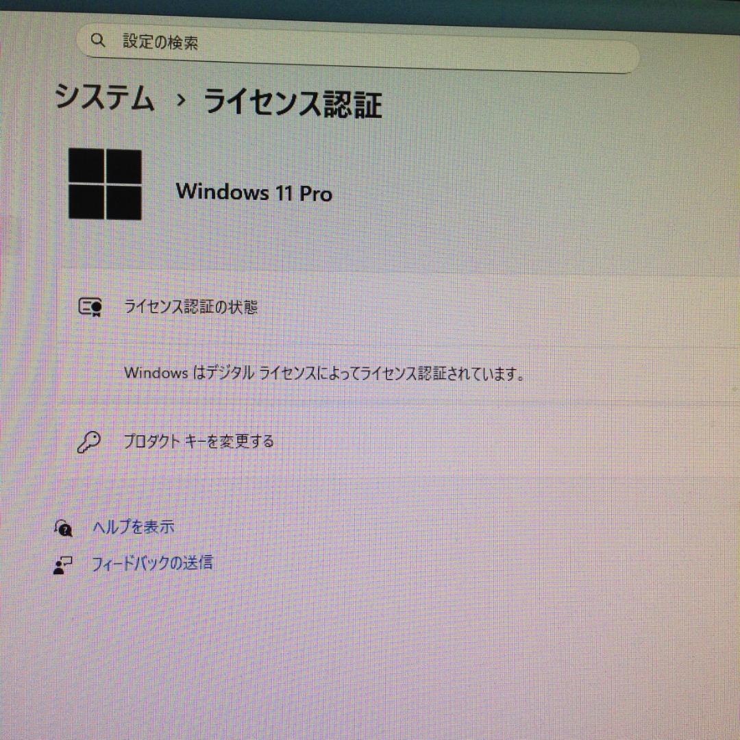値下【ケース新品】 i5-3470 SSD Win11 オフィス付