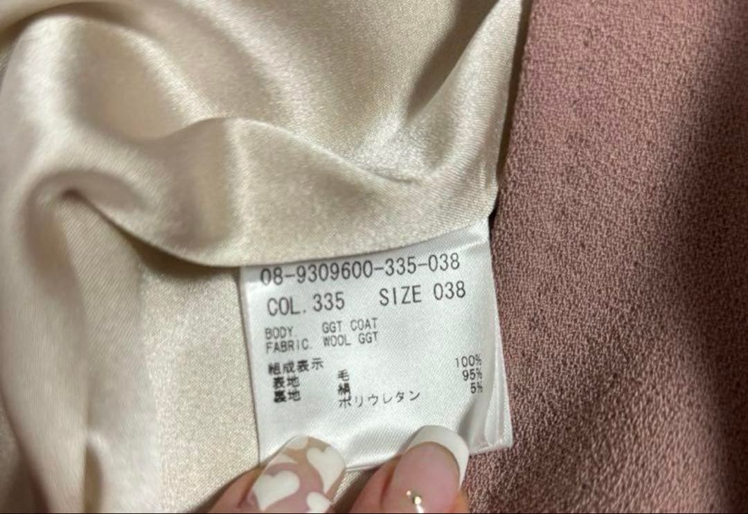 専用　新品未使用　theory luxe （セオリーリュクス）ロングコート