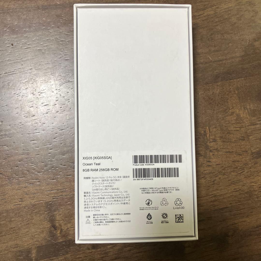 【極美品】Redmi Note 13 Pro 5G 本体