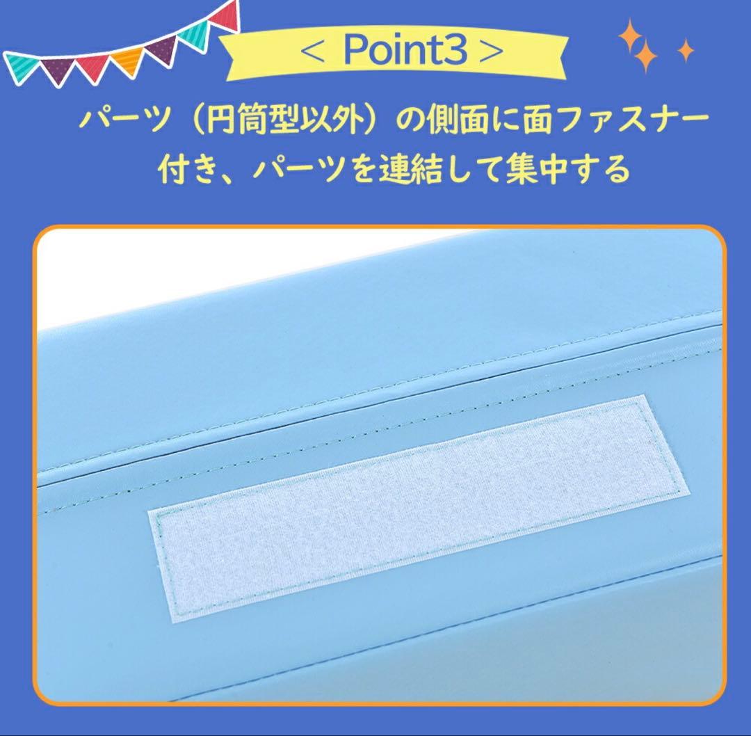 【ソフトブロックアスレチック】ベージュ×ブラウン／室内遊具