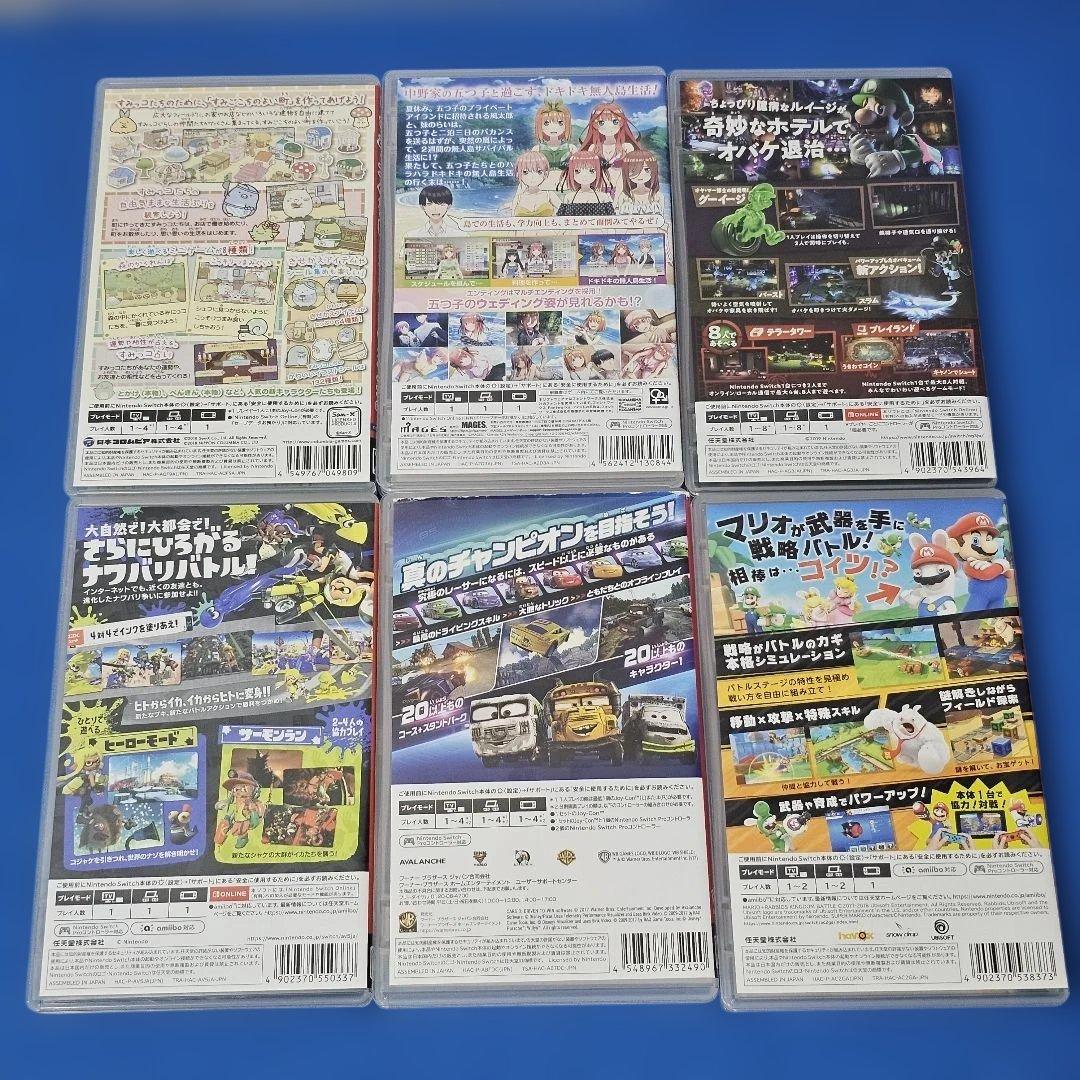 モ*ブ様 Nintendo Switch ソフト 6セット