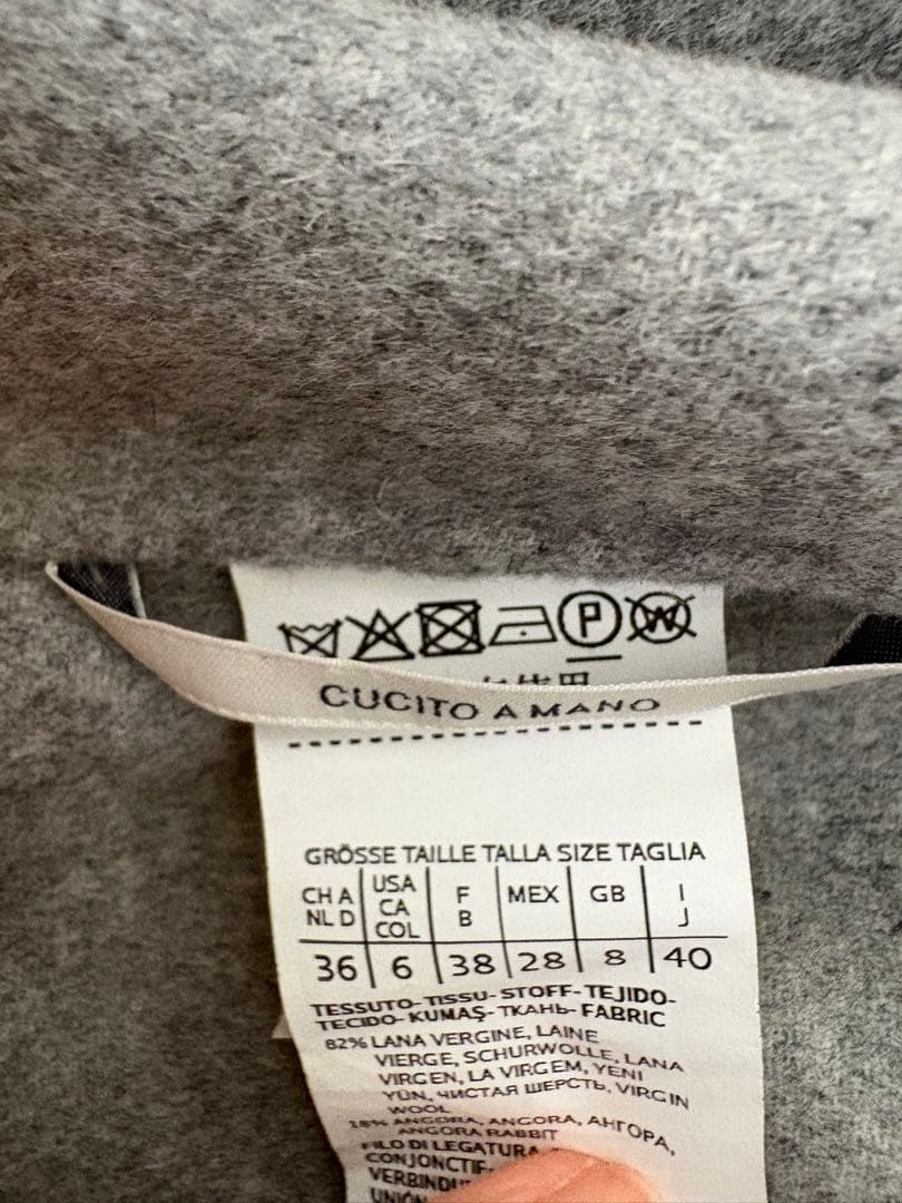 MAX MARA マックスマーラ　クチートアマーノ　ロングコート　40