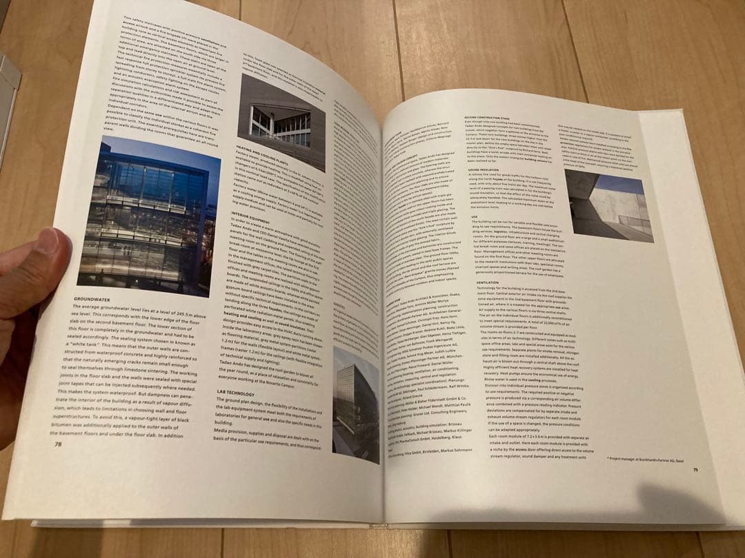 アート・デザイン・音楽 TADAO ANDO NOVARTIS CAMPUS
