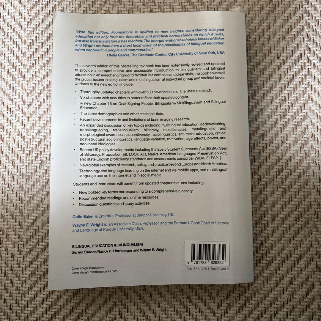 語学・辞書・学習参考書 Foundations of Bilingual Education