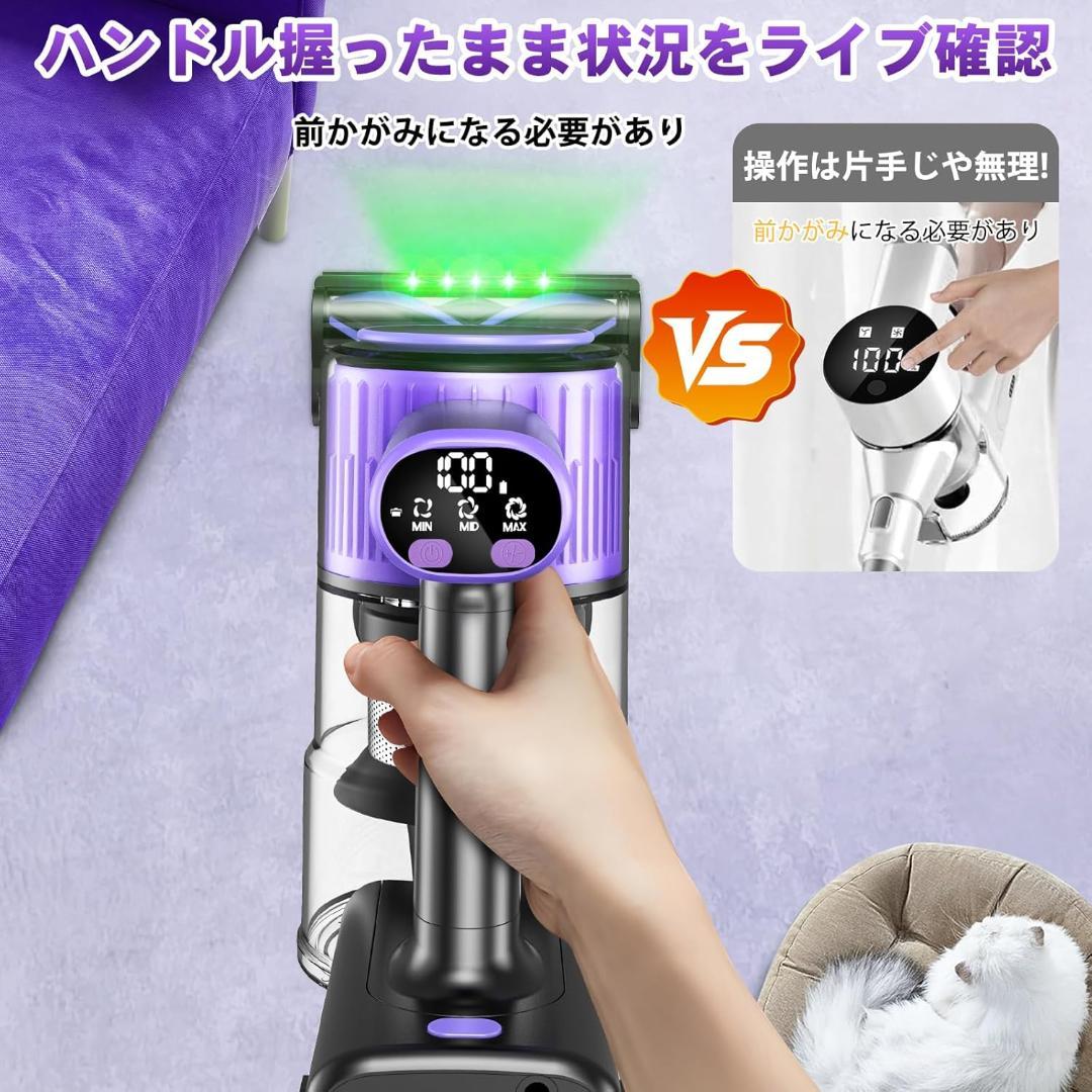 59【新品未使用】コードレス　掃除機　LEDライト　液晶　強力吸引　クリーナー